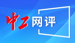 东西问｜漳州月港：中国拥抱全球化时代的历史开端